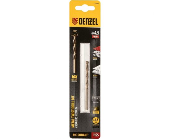 Сверло по металлу 4.5 мм, HSS Co-8% Denzel 71437 – изображение 4