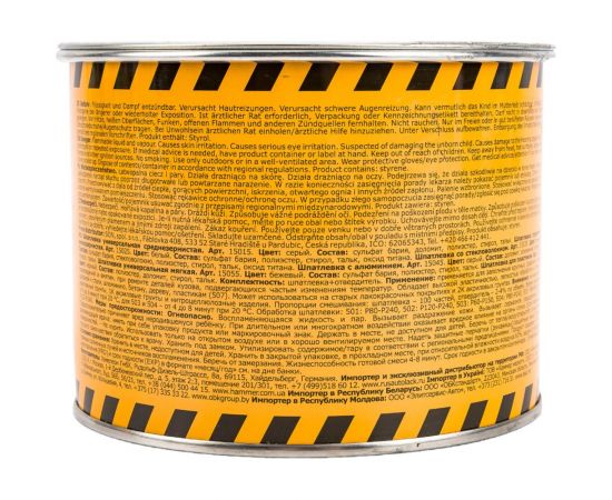 Шпатлевка для пластиков CHAMAELEON вкл.отвердитель 1кг 15075 – изображение 4