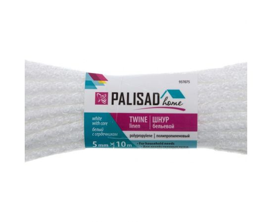 Бельевой шнур PALISAD Home полипропиленовый с сердечником, 5 мм, L 10 м, белый 937075 – изображение 5