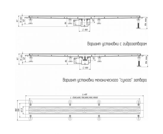 Душевой трап Татполимер ТП-55.1С-1000 с горизонтальным выходом, решетка - щелевая 48793 – изображение 5