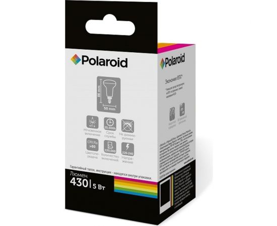 Светодиодная лампа Polaroid 220V R50 5W 3000K E14 430lm PL-R505143 – изображение 6