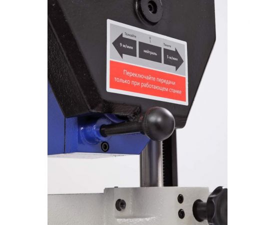 Рейсмусовый станок Белмаш P380RB S081A – изображение 6