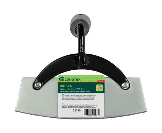 Мотыга без черенка СИБРТЕХ 170х80 мм 62319 – изображение 7