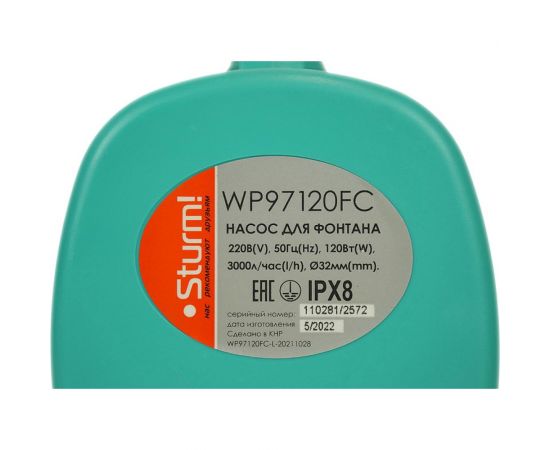 Фонтанный насос Sturm WP97120FC – изображение 9