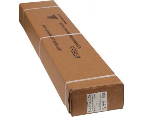 Скважинный насос ETERNA Engineering SP-70 eternasp_70 – изображение 10