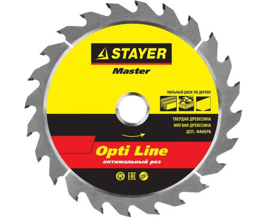 Диск пильный по дереву Оптимальный рез (250x32/30 мм; 40T) Stayer 3681-250-32-40_z01 