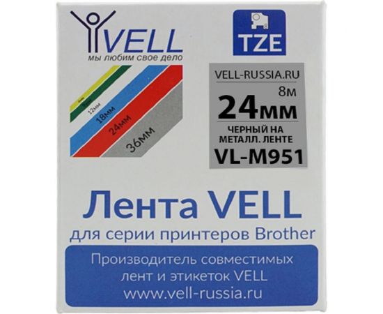 Лента Vell VL-M951 Brother TZE-M951, 24 мм, черный на металлизированном, для PT D600/2700/P700/P750 319980 