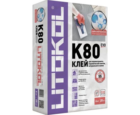 Клеевая смесь LITOKOL LitoFlex K80 класс C2E, 25 кг 75100002 