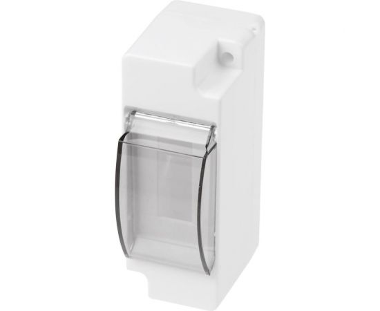 Распределительный навесной бокс ЮПИТЕР 2 модуля с крышкой JP4111-02 