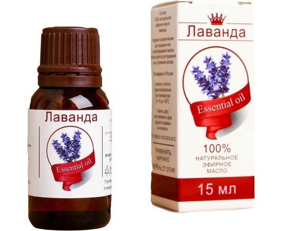 Эфирное масло Сималенд Лаванда флакон-капельница, 15 мл 2496214 