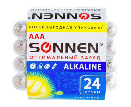 Батарейки SONNEN, КОМПЛЕКТ 24 шт, Alkaline, ААА LR03, 24А, алкалиновые, мизинчиковые, короб 455096 