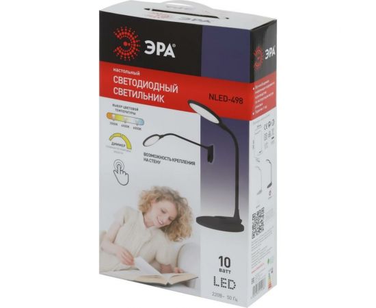 Настольный светодиодный светильник ЭРА NLED-498-10W-BK с основанием, черный Б0052775 – изображение 12