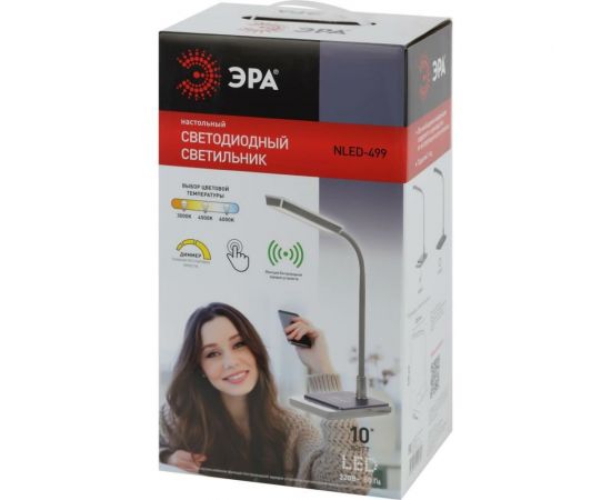 Настольный светодиодный светильник ЭРА NLED-499-10W-W с основанием, белый Б0052776 – изображение 16