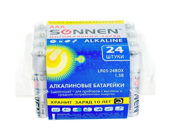 Батарейки SONNEN, КОМПЛЕКТ 24 шт, Alkaline, ААА LR03, 24А, алкалиновые, мизинчиковые, короб 455096 – изображение 2