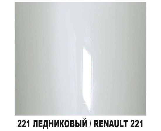 Готовая автоэмаль MOBIHEL базовая эмаль, металлик, 221 ледниковый/RENAULT 221, 1 л 47898202 – изображение 2