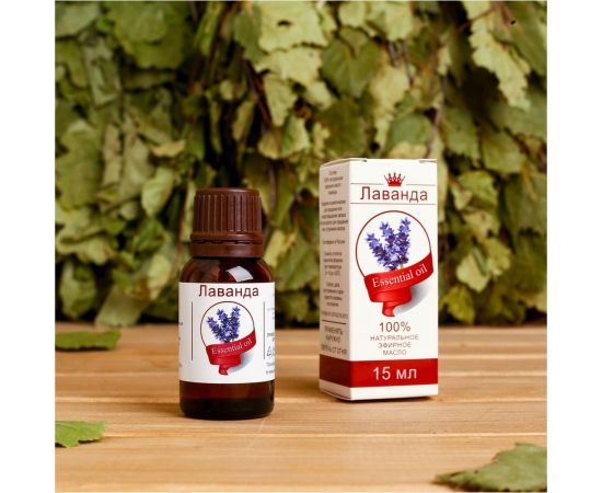 Эфирное масло Сималенд Лаванда флакон-капельница, 15 мл 2496214 – изображение 2
