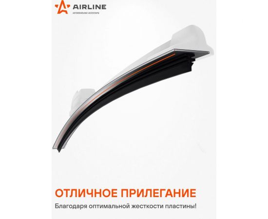 Щетка стеклоочистителя 410 мм, 16"", бескаркасная, 1 адаптер hook 9x3 Airline AWB-BKP-410 – изображение 2