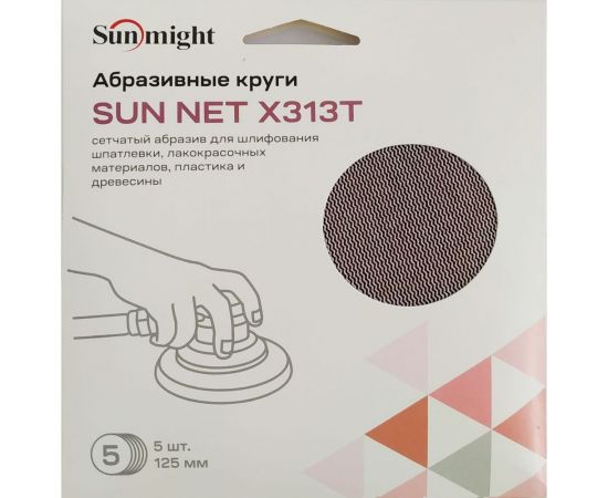 Круг шлифовальный SUN NET X313T (5 шт; 125 мм; на липучке; сетка; P150) SUNMIGHT 82109R – изображение 2