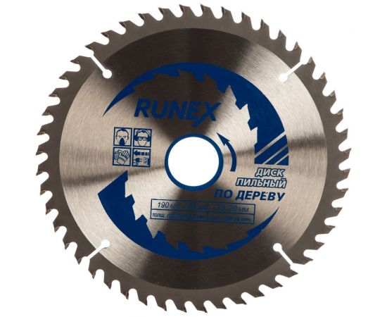 Диск пильный по дереву (190х20/30 мм; Z48) Runex 551010 – изображение 2