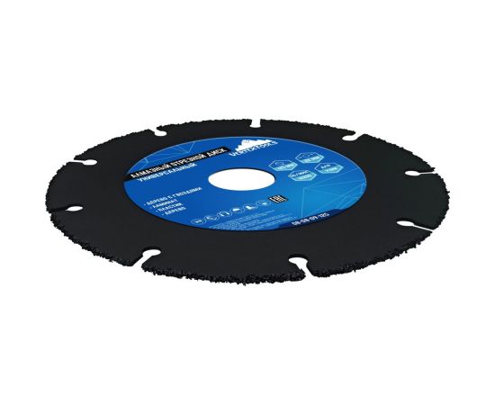 Диск алмазный отрезной универсальный 125 мм vertextools 08-08-09-125 – изображение 2