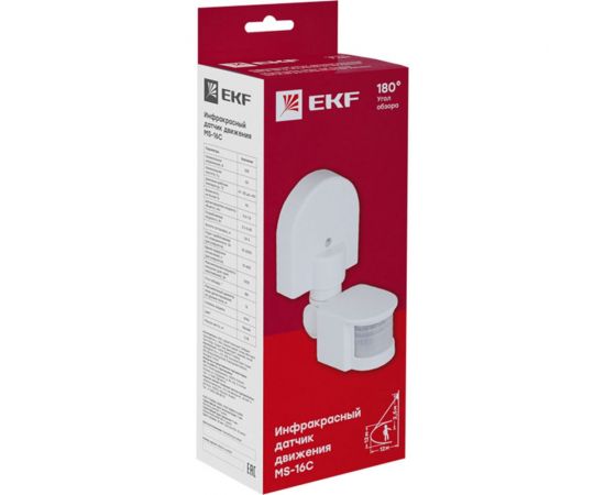 ИК датчик движения EKF настенный 1200Вт 180гр. до 12м IP44 MS-16C PROxima SQdd-ms-16C – изображение 3