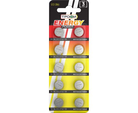 Батарейки Трофи G12 386 LR1142, LR43 C0035049 – изображение 3