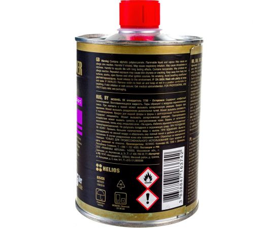 Отвердитель MOBIHEL 2K 7730 медленный, 0.5 л 48078201 – изображение 4