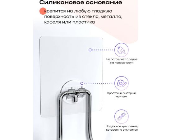 Ершик для унитаза Kleber настенный на силиконовом креплении пластиковый Lite KLE-LT020 – изображение 4