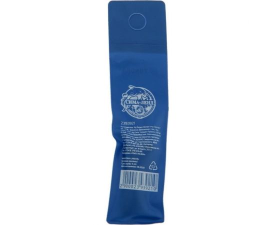 Биты намагниченные (2 шт; круглый магнитный фиксатор; сталь S2; PH2х50 мм) ТУНДРА 2393921 – изображение 5