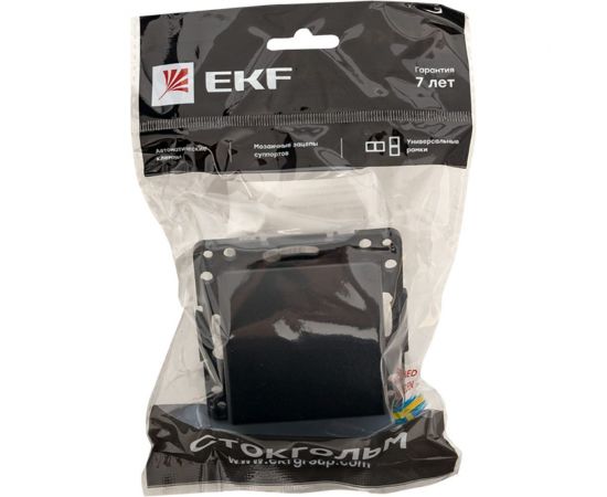 Механизм кабельного вывода EKF Стокгольм черный EZV-CE-10 – изображение 5