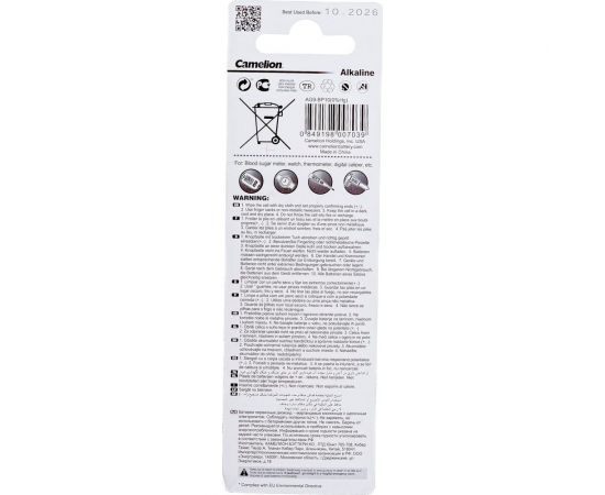 Батарейки SONNEN, КОМПЛЕКТ 24 шт, Alkaline, ААА LR03, 24А, алкалиновые, мизинчиковые, короб 455096 – изображение 5