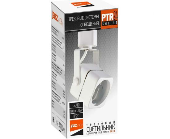 Светильник Jazzway PTR 24 GU10 WH, белый, 230V IP20 5037892 – изображение 5