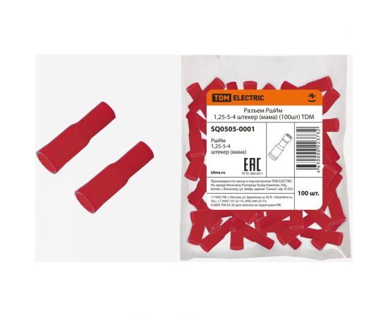 Разъем TDM РшИм 1,25-5-4 штекер мама 100шт SQ0505-0001 – изображение 7