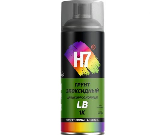 Эпоксидный антикоррозионный грунт для прошлифовок H7 Low Build профессиональный, 1К, аэрозоль, 520 мл 957980 