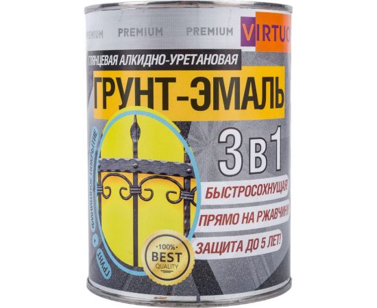 Грунт-эмаль 3 в 1 по ржавчине Virtuoso PREMIUM (оранжевая; 0,9 кг) 11607879 