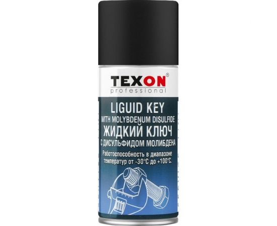 Жидкий ключ с дисульфитом молибдена TEXON Proffesional 210 мл, аэрозоль баллон 1111115 ТХ182909 