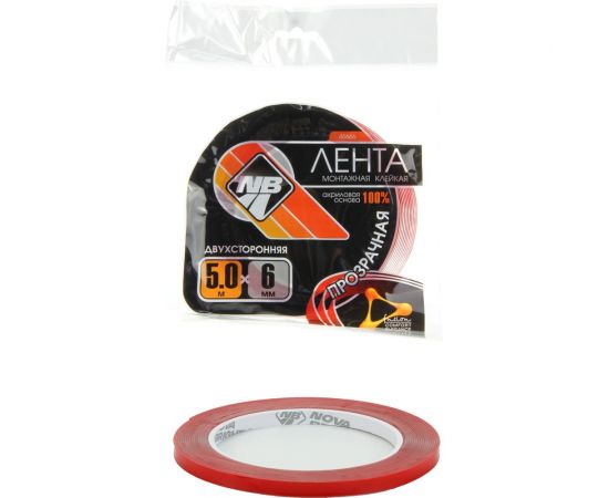 Двухсторонняя клейкая лента Nova Bright fusion красный + прозрачный (акриловая основа), 6 мм х 5 м 46666 