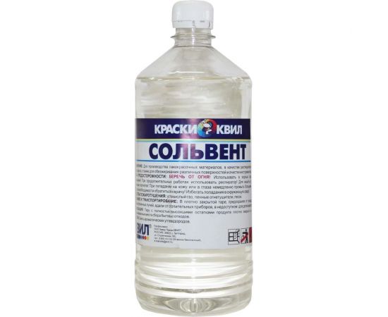 Сольвент Краски квил бутыль, 0.9 л 4690417024094 