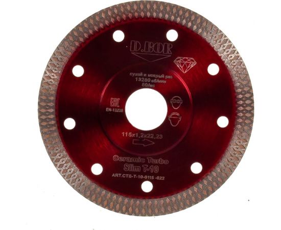 Диск алмазный Ceramic Turbo Slim T-10 (115x1.2x22.2 мм) D.BOR CTS-T-10-0115-022 