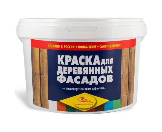 Краска для деревянных фасадов НОВБЫТХИМ (белая ведро; 2.4 кг) 751 
