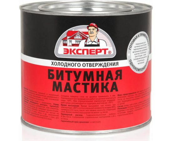 Битумная мастика ЭКСПЕРТ холодного отверждения, 1.8 кг 18608 