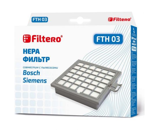 Фильтр НЕРА FILTERO FTH 03 для Bosch, Siemens 05422 