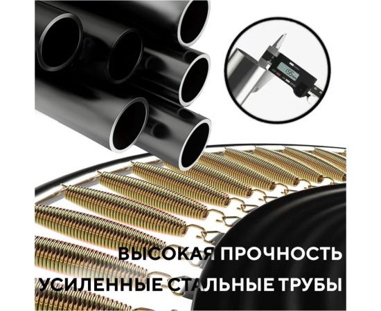 Батут с защитной cеткой Perfetto Sport PREMIUM MOVING 10"", диаметр 3 м, зеленый СГ000005557 – изображение 13