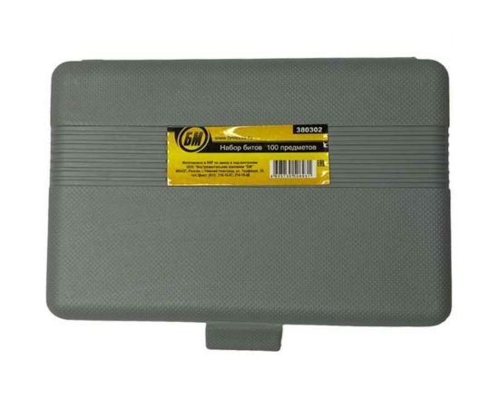 Набор бит 100 предметов БМ 380302 – изображение 2