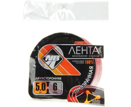 Двухсторонняя клейкая лента Nova Bright fusion красный + прозрачный (акриловая основа), 6 мм х 5 м 46666 – изображение 2