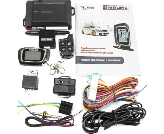 Автосигнализация Boomerang VISION 4620739412842 – изображение 2
