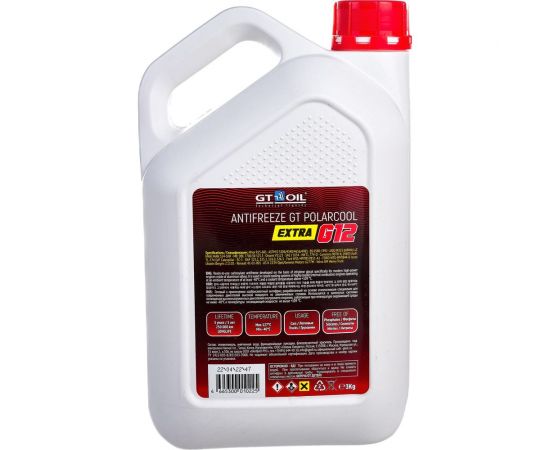 Антифриз GT OIL Polarcool Extra G12 красный, 3 кг 4665300010225 – изображение 2