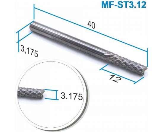 Фреза рашпильная кукуруза MF-ST3.12 (3.175х12х40 мм; хв-к 3.175 мм) МНОГОФРЕЗ 5554 – изображение 2