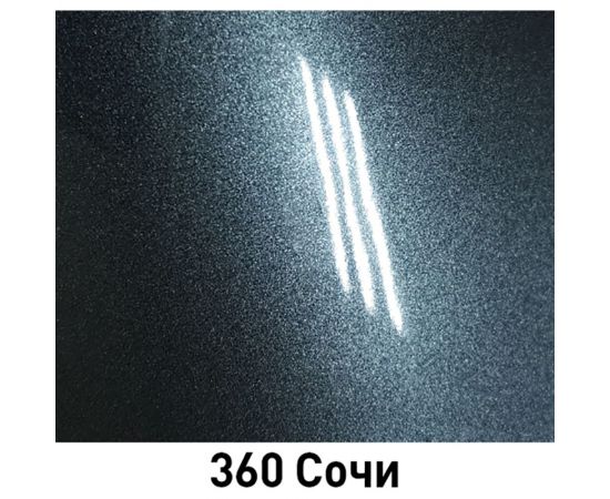 Краска MOBIHEL 360 Сочи, металлик, аэрозоль, 520 мл 41948802А – изображение 2