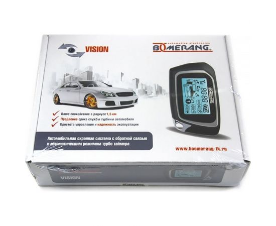 Автосигнализация Boomerang VISION 4620739412842 – изображение 3